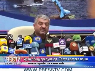 TV SPEKTRA VESTI 24.09