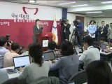 S.Korean dictator's daughter apologises for abuses