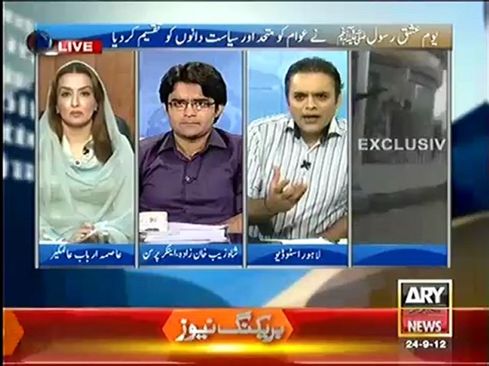 Off the record -24th September 2012 - Part 3