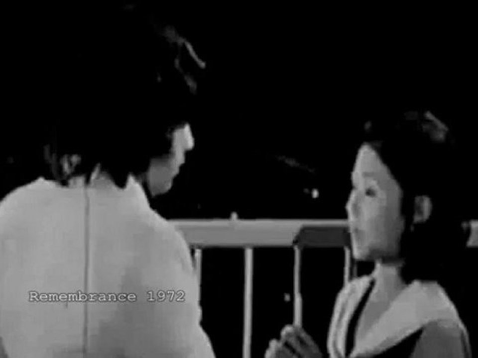 FILMS VS - Remembrance 1972