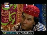 Mehmoodabad Ki Malkain By Ary Digital Episode 309 - Part 1