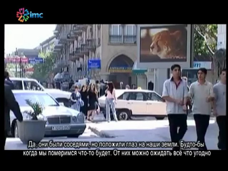Gamurç 56. Bölüm