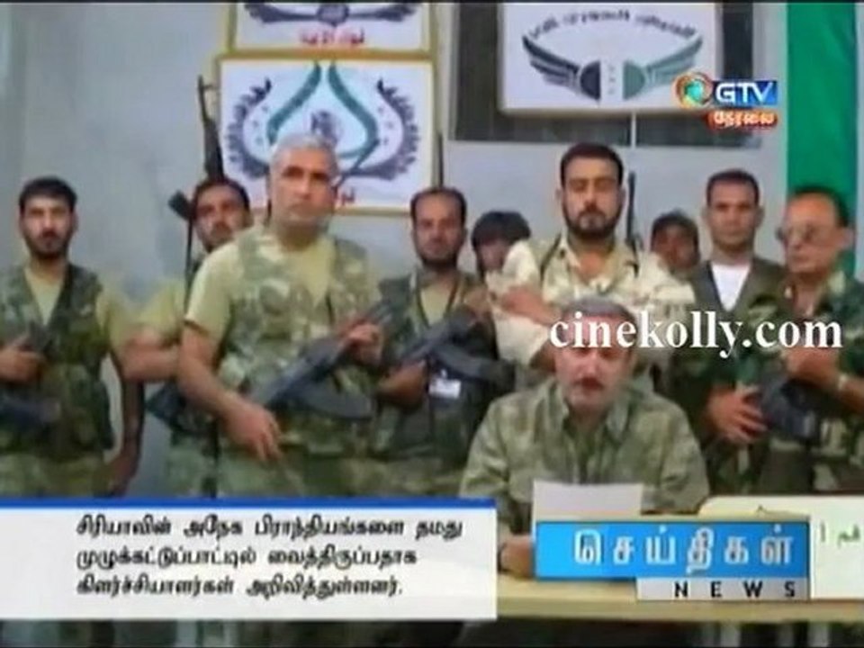 gnews24092012