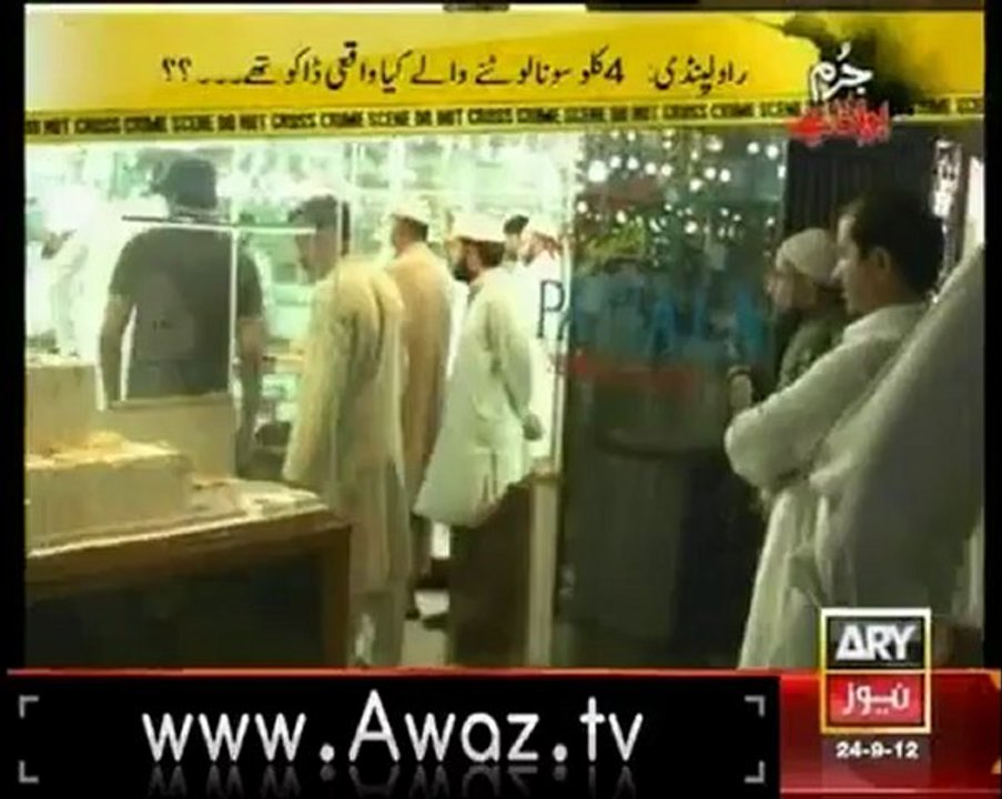 jbh_-_24th_september_2012