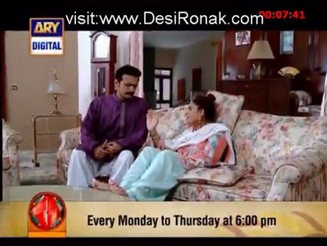 Piya Ka Ghar Piayara Lagay Episode 17 - 24th September 2012 part 2