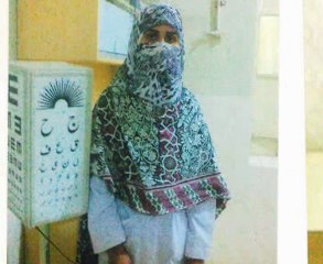 Courtesy Medical Association of Pakistan