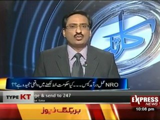 Kal tak with Javed Ch 24th September 2012 part1