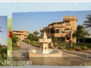 فلل خيالية للبيع على أرض 8 فدان