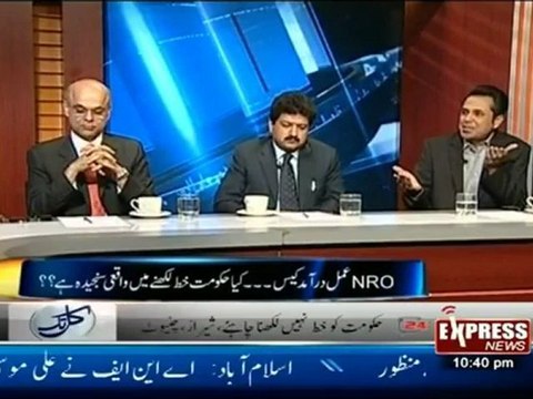 Kal tak with Javed Ch 24th September 2012 part3