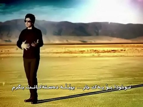 خۆشترین گۆرانی فارسی - xoshtrin gorani farsi - Parsian Song