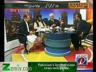 Maazrat Kay Saath - 24th September 2012 - Part 1