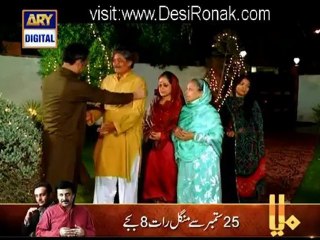 Khushi Ek Roag Episode 16 - 24th September 2012 part 4 HQ