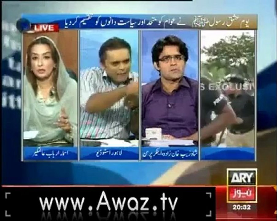 otr_-_24th_september_2012