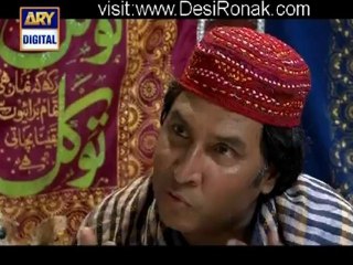 Mehmoodabad Ki Malkain Episode 309 - 24th September 2012 part 1 HQ