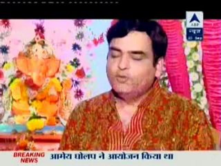 SBS 23rd Sept Desirippers