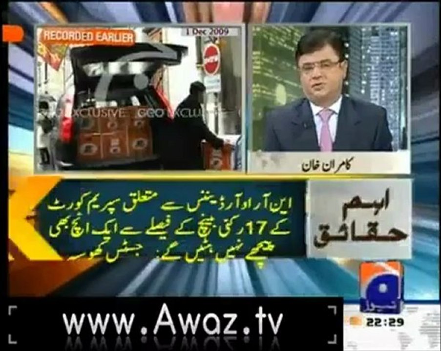 kamrankhan24sep2012-