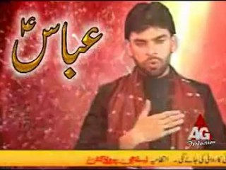 Hum Ko Maloom Hai Wafa Kiya Hai(BAQIR SHAH NAQVI JAHANIA)