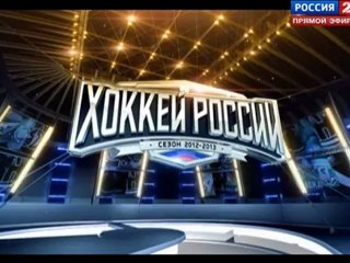 "Салават Юлаев - Металлург": Страсти по Малкину