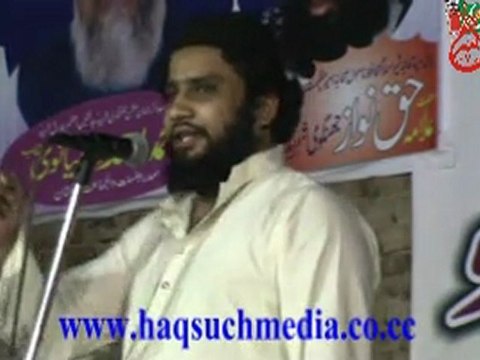 Molana Masroor Nawaz Jhangvi Defia e SAHABA (R.A) Conference Rahim Yar Khan 20-09-2012