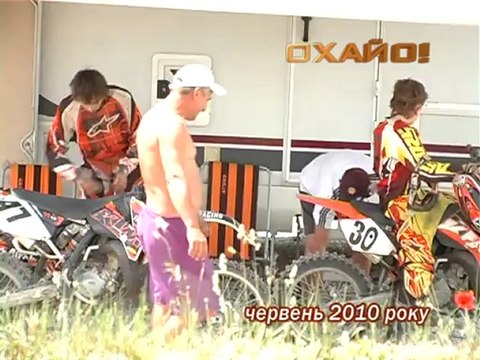 Мотокросс: Валерий Доценко младший