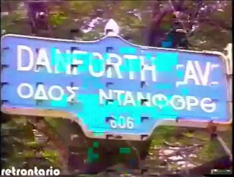 CFTO Eye on Toronto intro December 1989