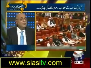 Aapas Ki Baat Najam Sethi kay Sath 24th September 2012