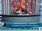 معتقل مصرى فى السعودية المصريين يهربوا من التعذيب بالانتحار ولا كرامة للمصريين