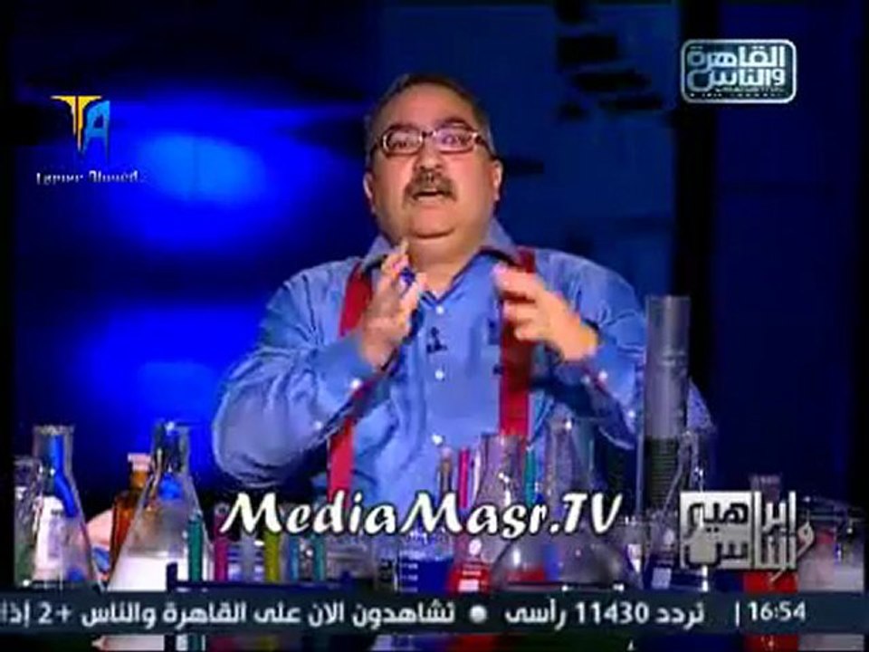 ابراهيم والناس - العربيه يا كتاتنى‬‎