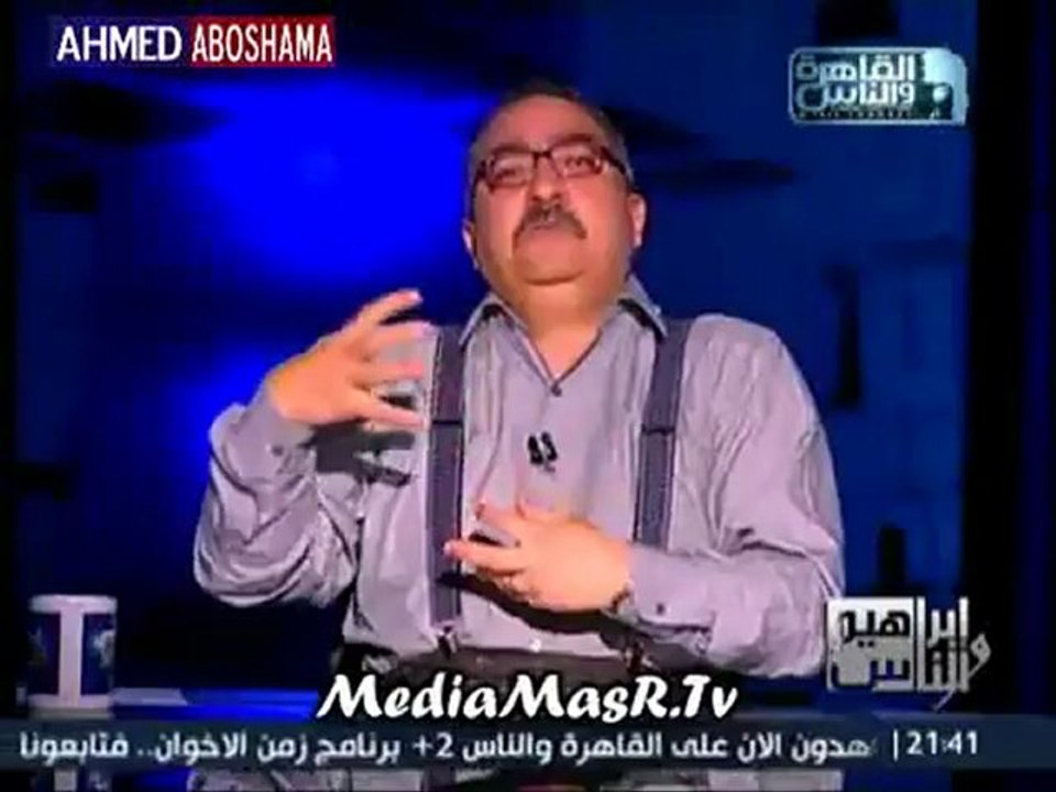‫الحلقة الثانية من برنامج -إبراهيم والناس‬‎