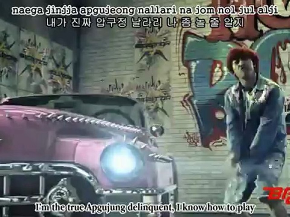 [ROM+ENG+KOR] BIGSTAR-HOTBOY-MV-빅스타-핫보이-뮤직비디오