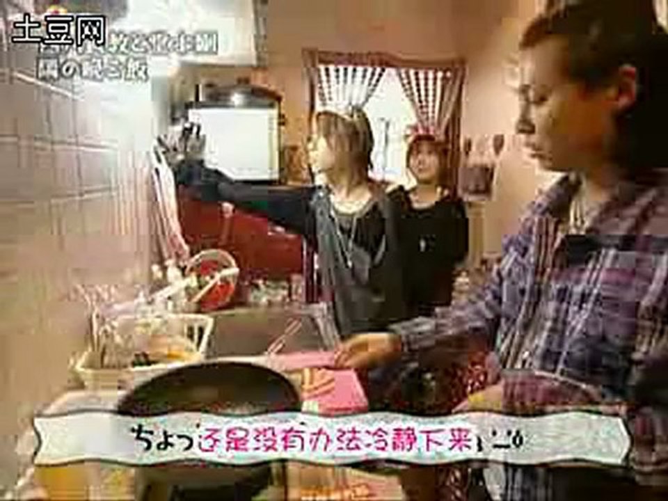 Takanori and Tsuyoshi seaching for the best meal in Tokyo town!!