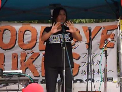 20120923 ミサオ・レッドウルフ＠さよなら原発！9.23福岡集会《索引付》