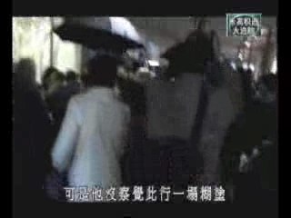 Living With Michael Jackson