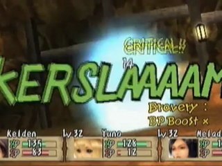 Brave Story: New Traveler (PSP) Chap. 8 Part 6 - Walkthrough ブレイブ ストーリー