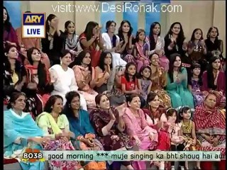 Good Morning Pakistan - 25th September 2012 part 3