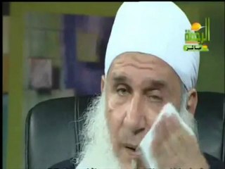 آل البيت _3_5_ محمد حسين يعقوب