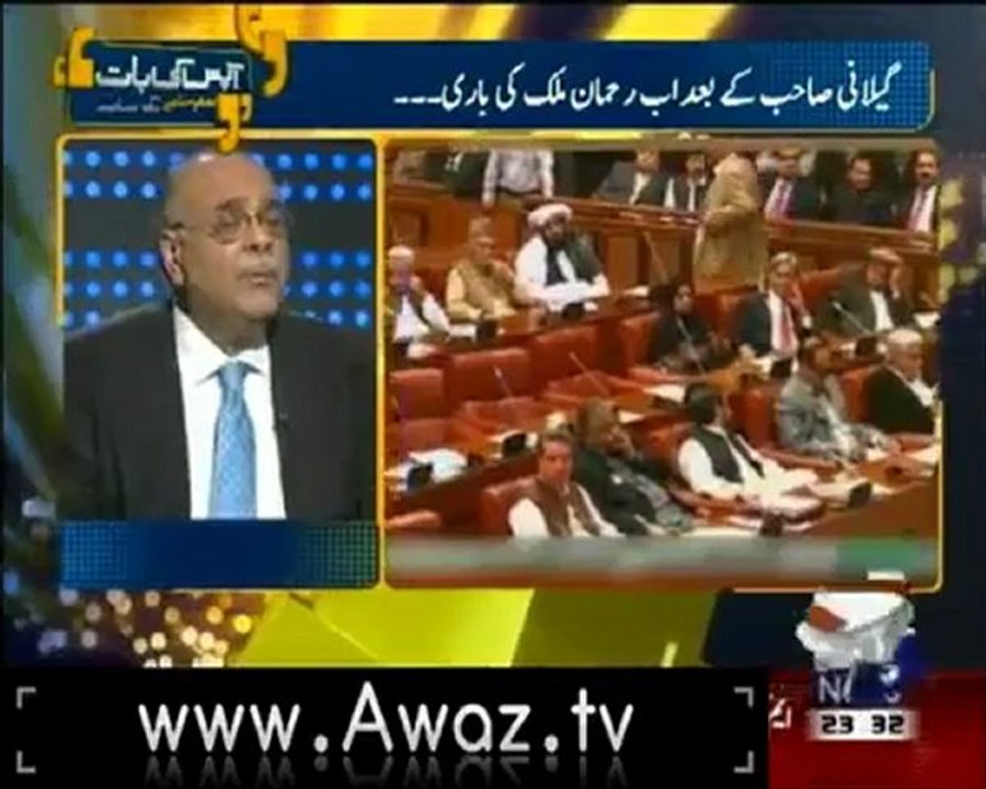 aapaskibaat24sep2012