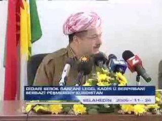 Serok Barzanî li gel Pêşmergeyên Kurdistanê 26.11.2005
