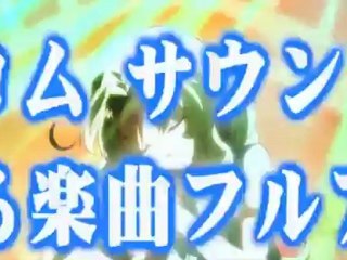 Legend of Heroes Zero no Kiseki PS Vita - 3e Trailer