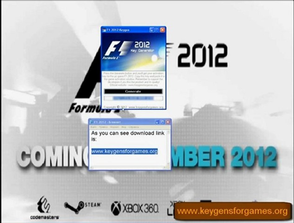 F1 Keygen