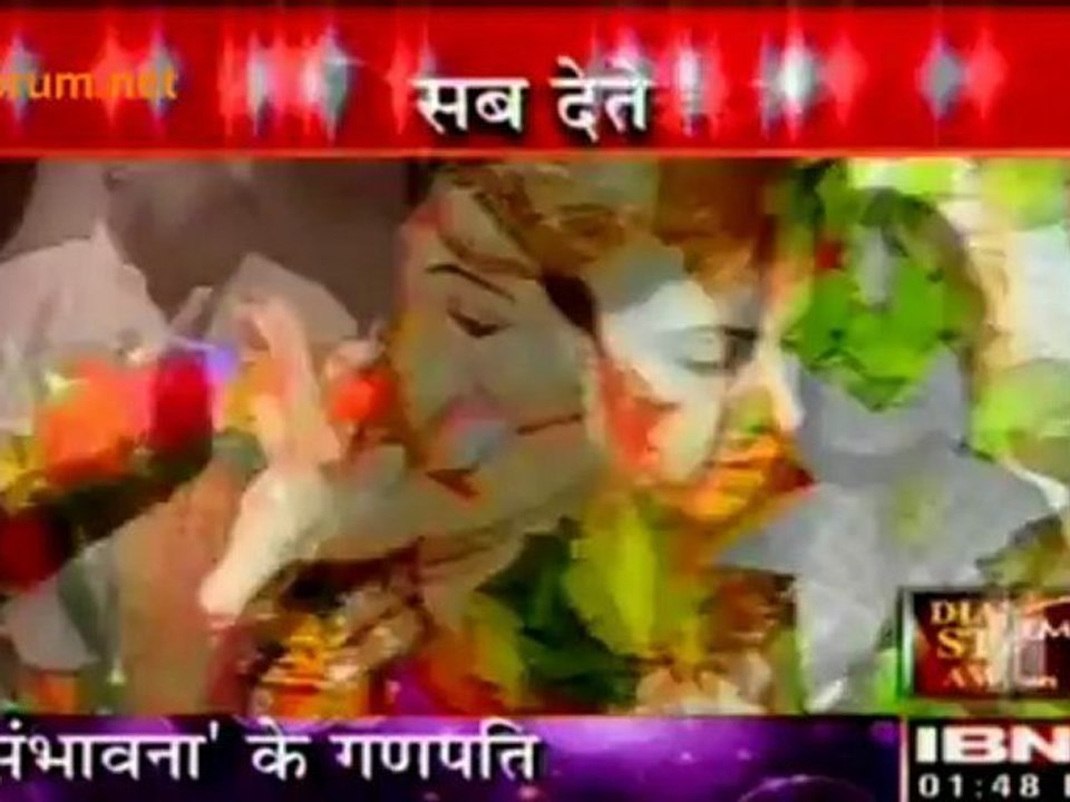 Sambhawna Ke Ganpati !
