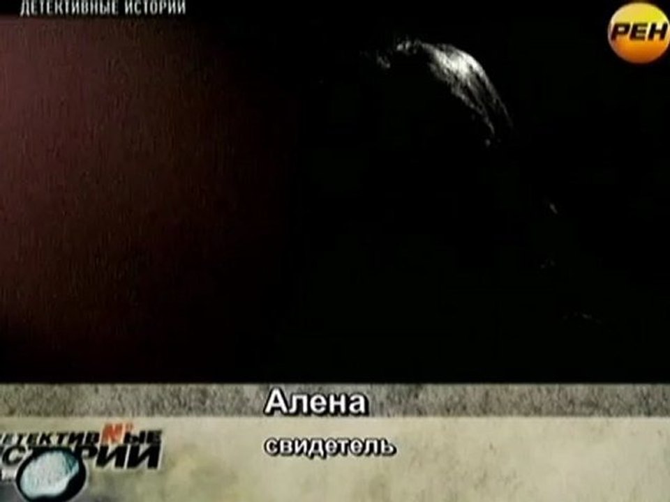 23-Di21.08.2012_Umeret'_ot_zavisti