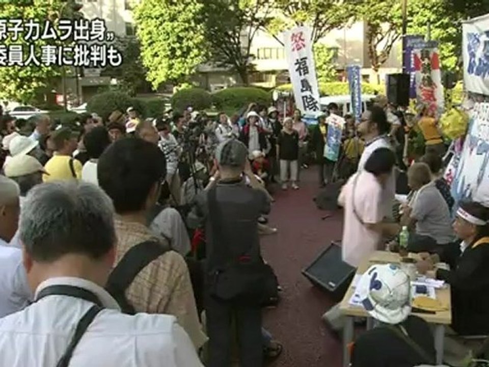 9.21,9.19 官邸前 / 9.11 経産省前 / 9.7 関電前