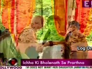 Iccha Ki Poori Hogi Iccha - Uttran