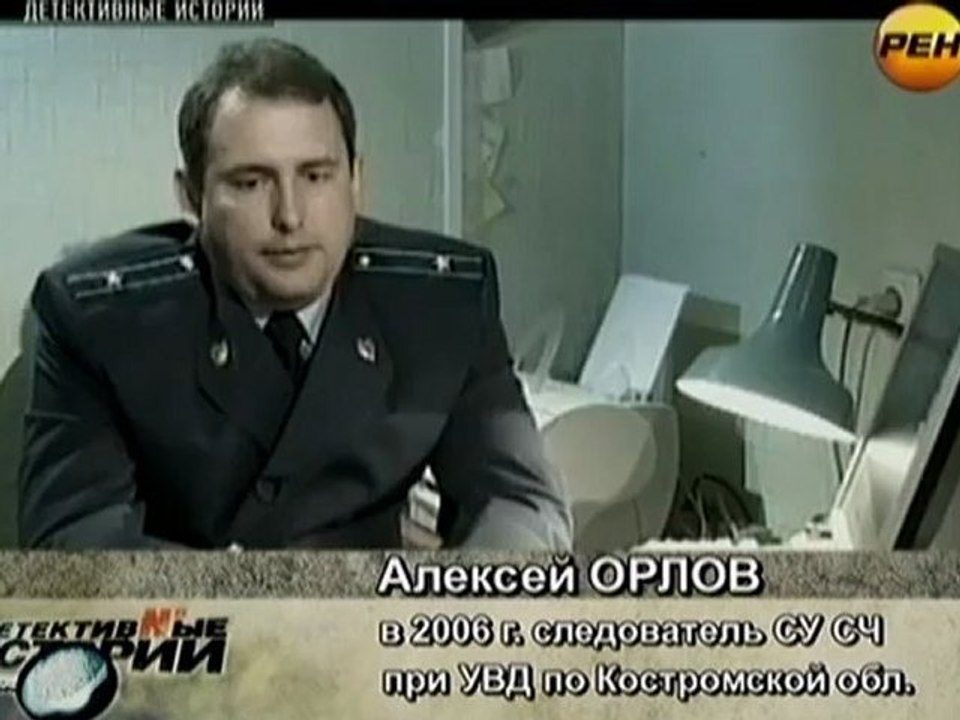 29-Di03.09.2012_D'javol_v_belom_halate