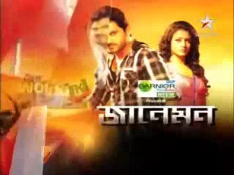 Movie on Star Jalsha [World Tv Premier] 30th Sep promo By Desirulez.net