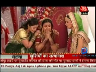 Saas Bahu Aur Betiyan [Aaj Tak] 25th September 2012 Video p1