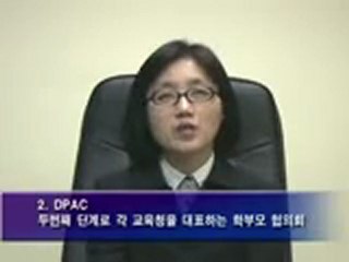 ALLTV-QNA-HELENCHANG4.wmv