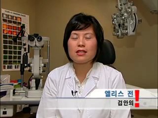 ALLTV QNA 06JUL ALICE