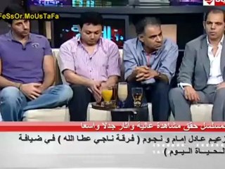 L2a.Fr2t.Nagy.Atalh.Fe.Alhaya.ALyoum.Alz